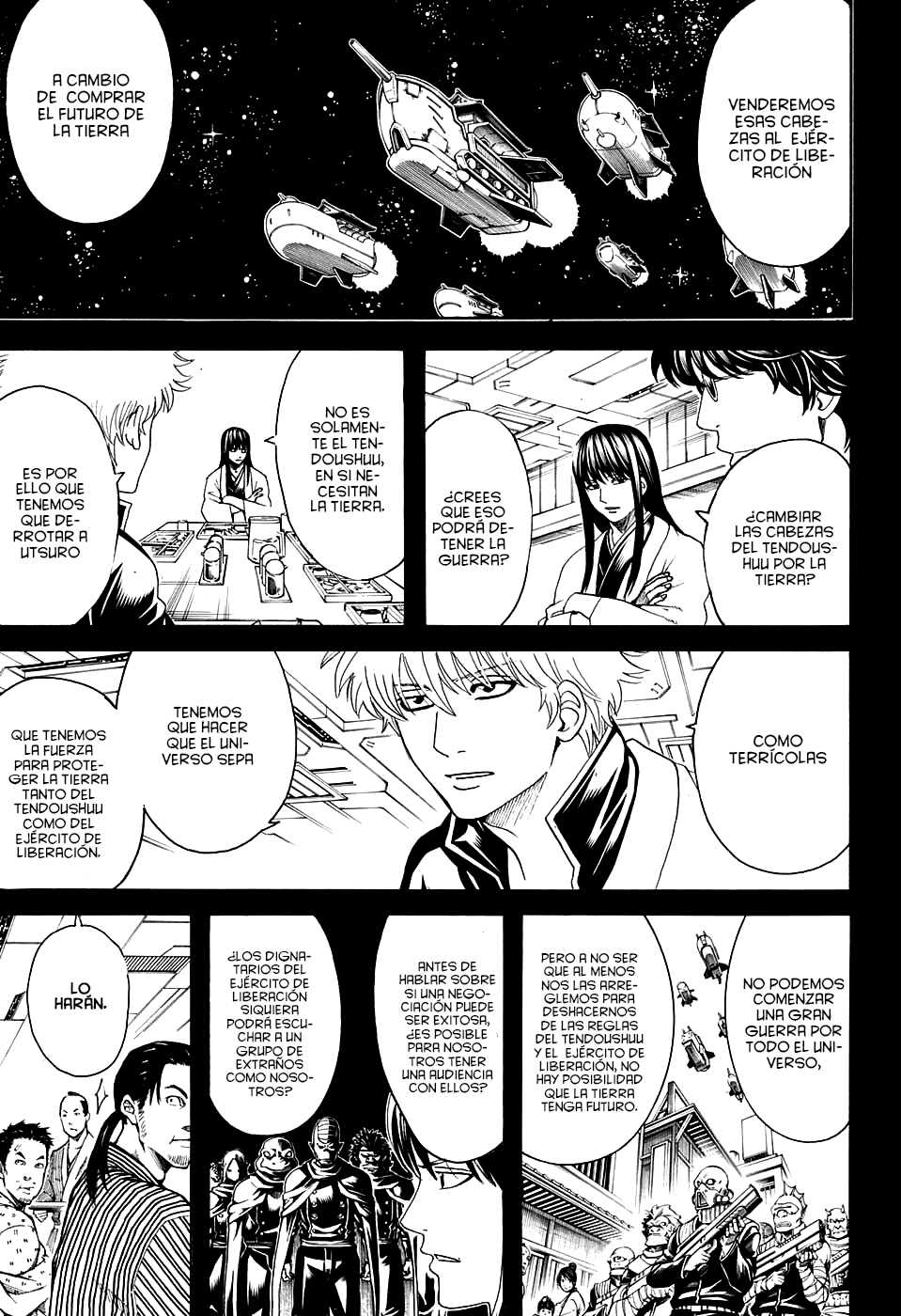 Read Gintama ES Manga Online