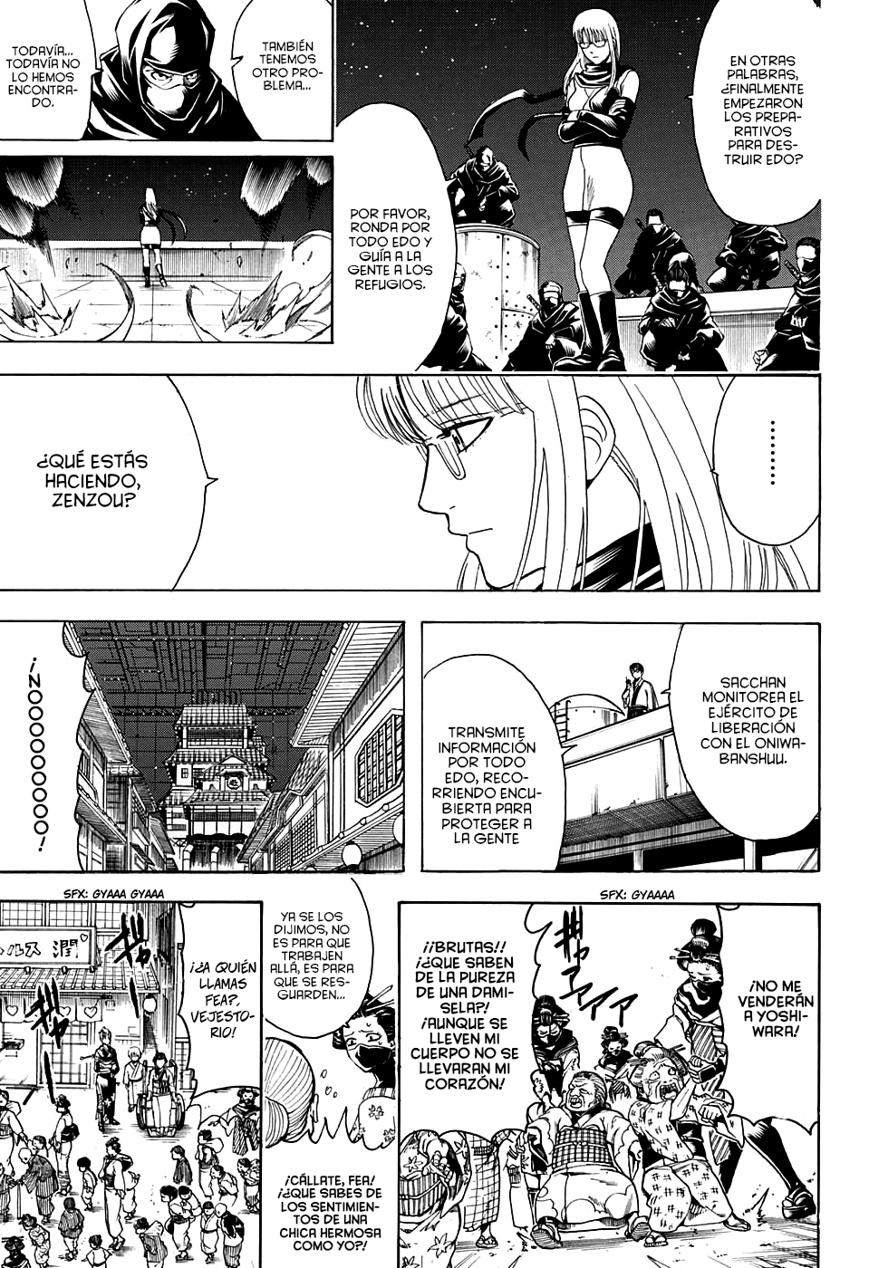 Read Gintama ES Manga Online
