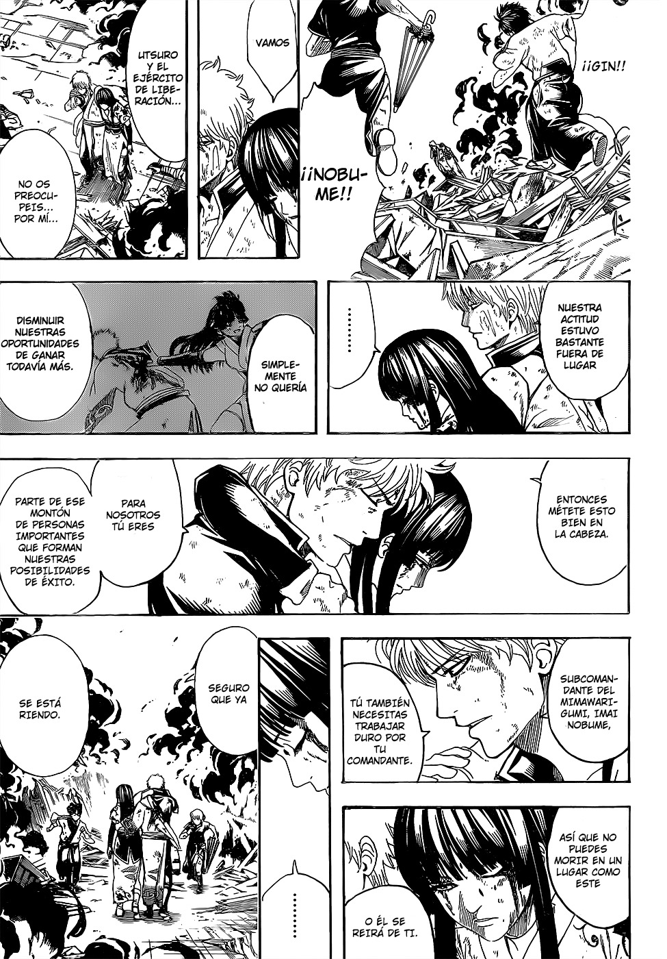 Read Gintama ES Manga Online