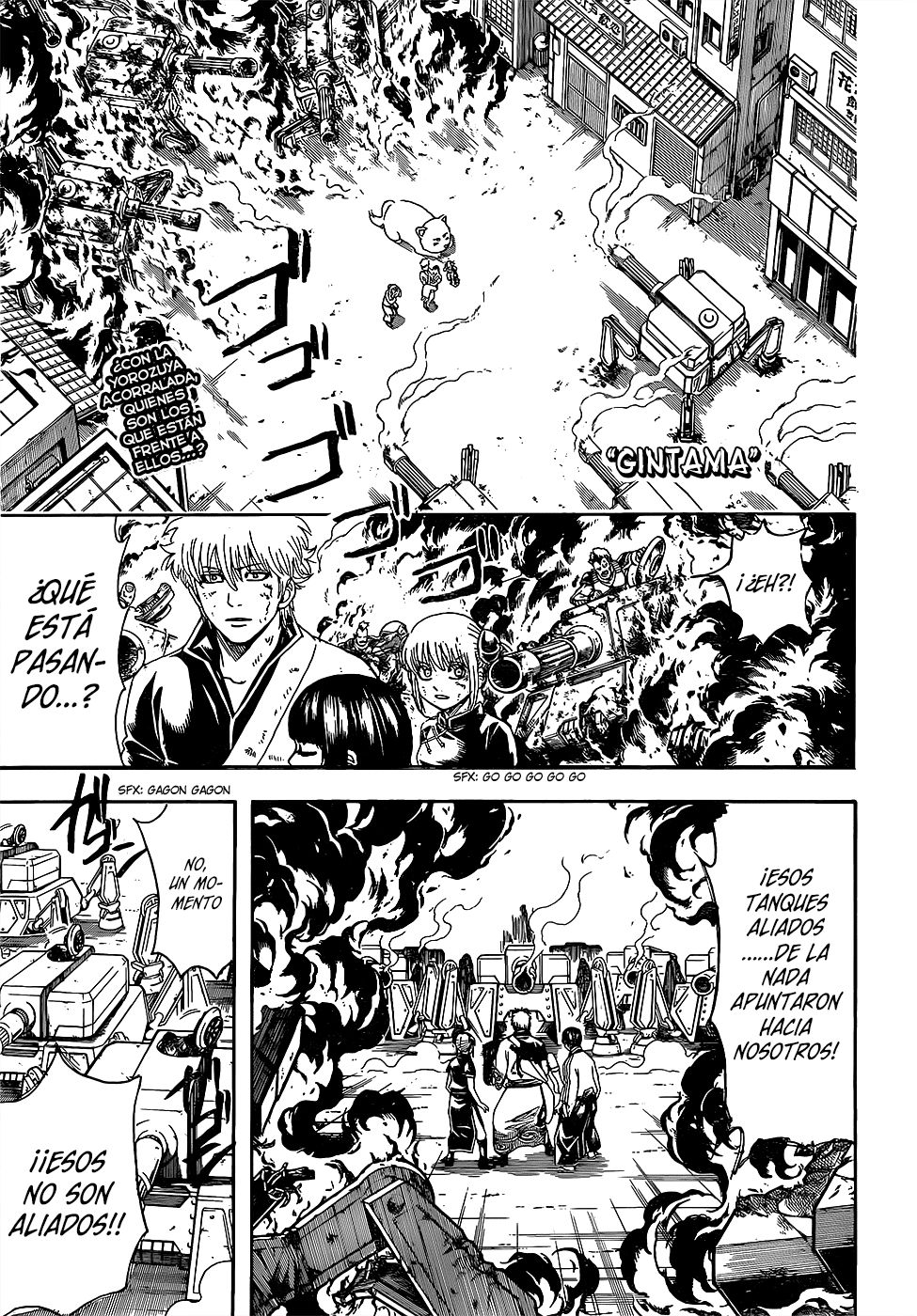 Read Gintama ES Manga Online