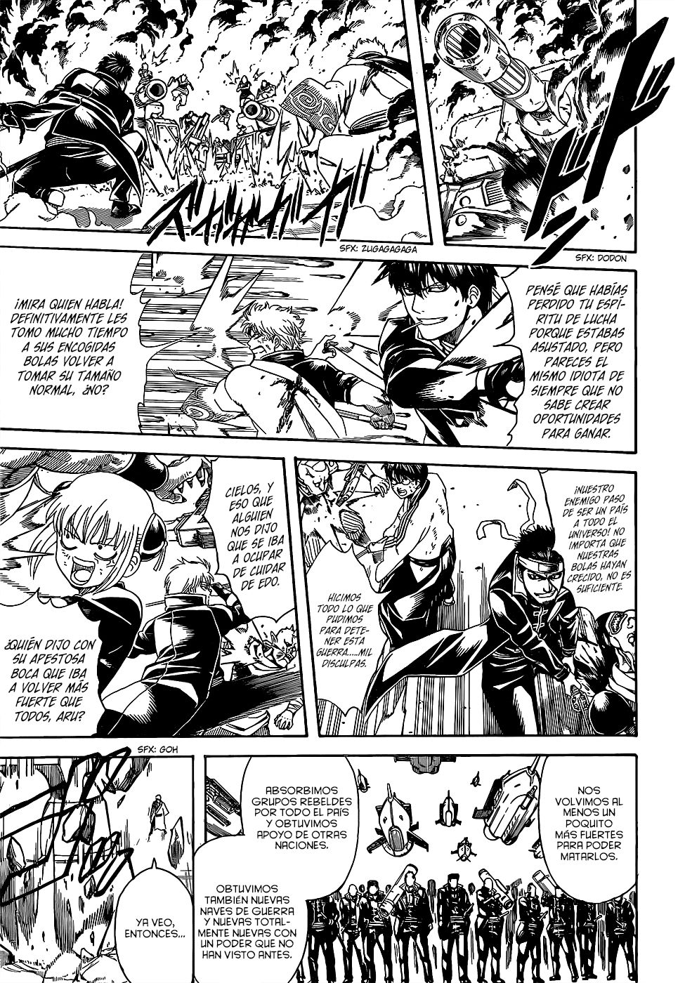 Read Gintama ES Manga Online