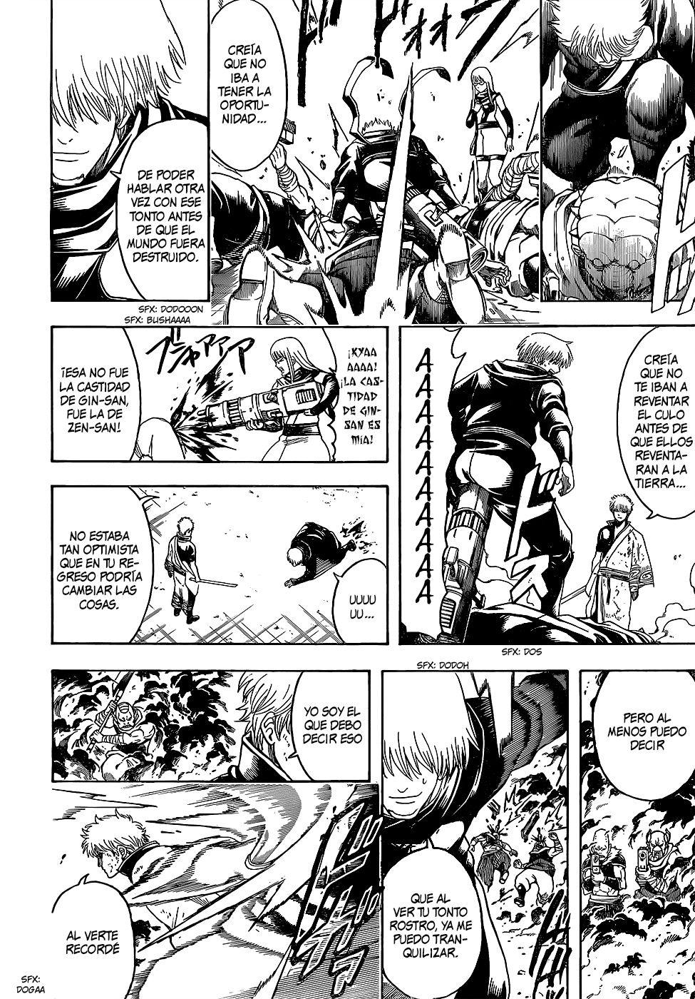 Read Gintama ES Manga Online
