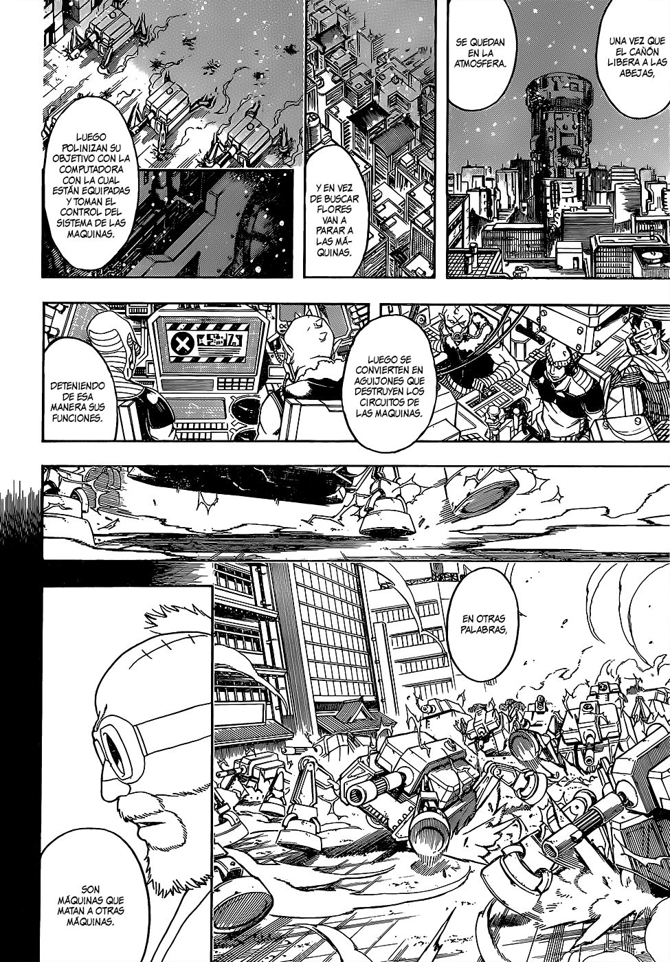 Read Gintama ES Manga Online