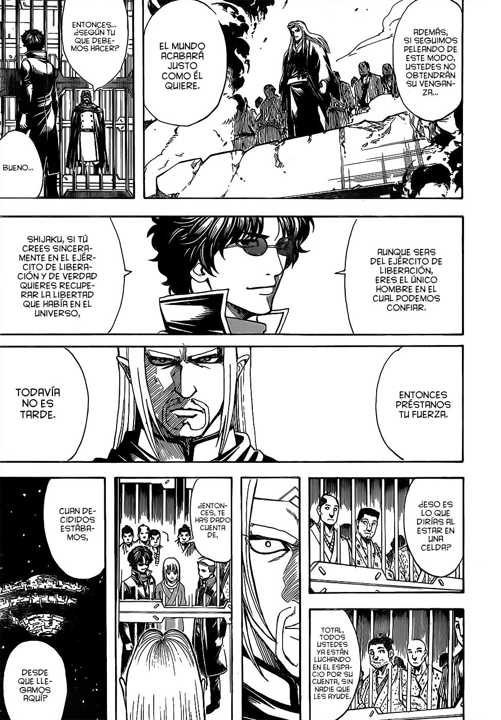 Read Gintama ES Manga Online