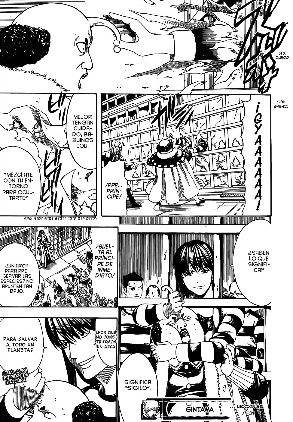 Read Gintama ES Manga Online