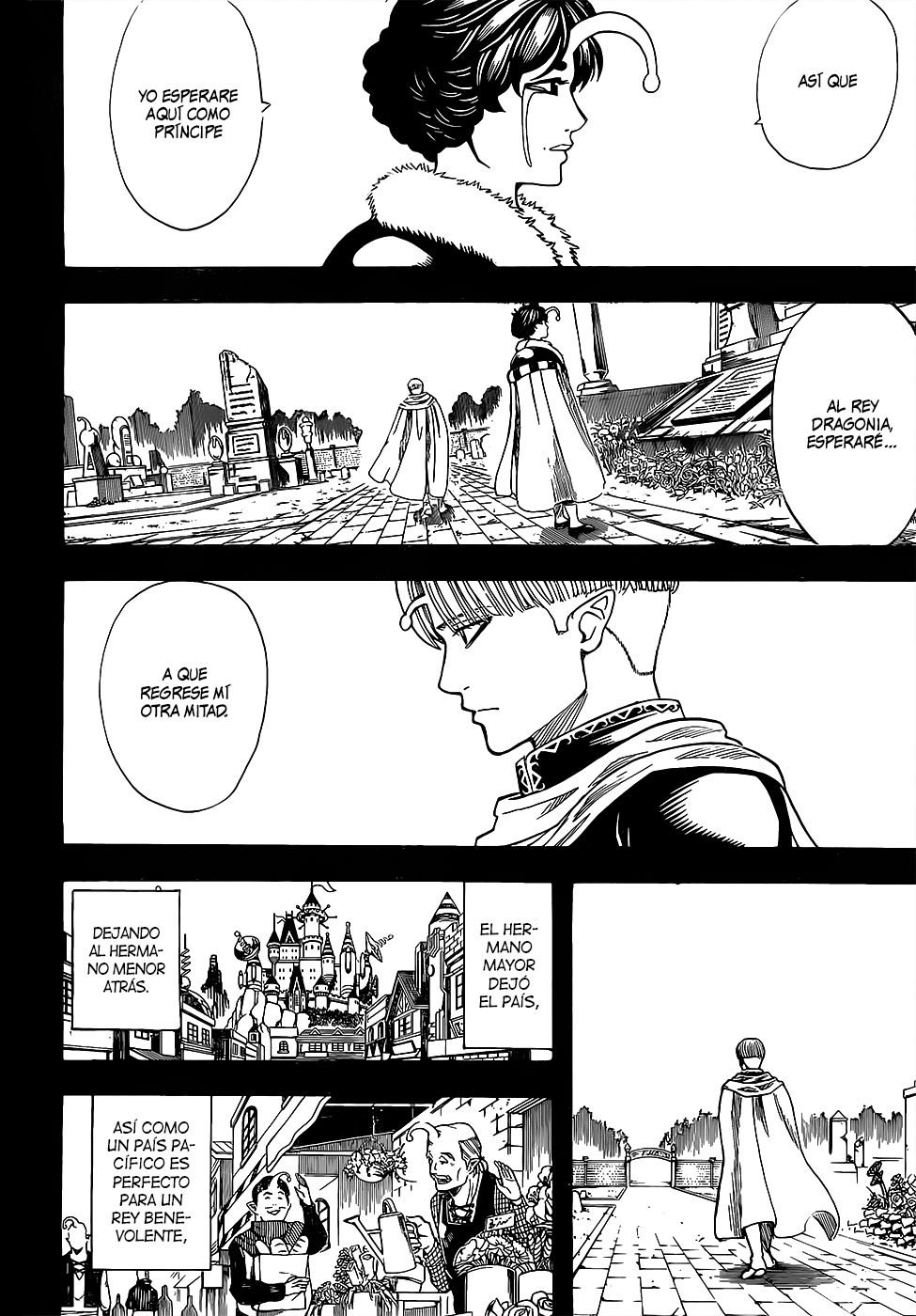 Read Gintama ES Manga Online