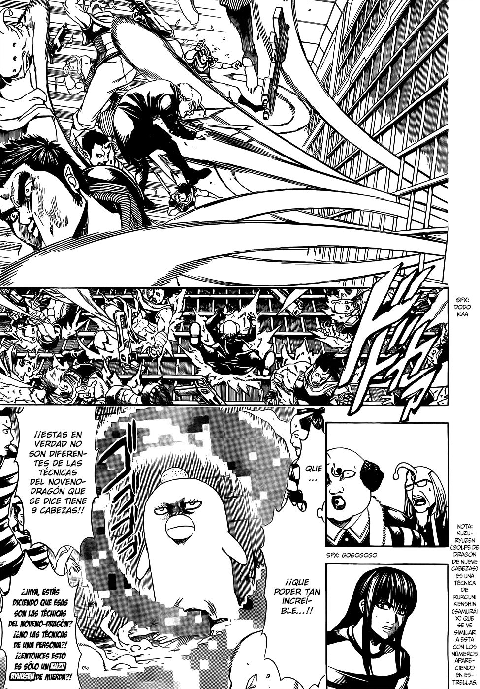 Read Gintama ES Manga Online