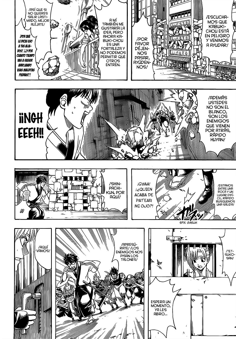 Read Gintama ES Manga Online