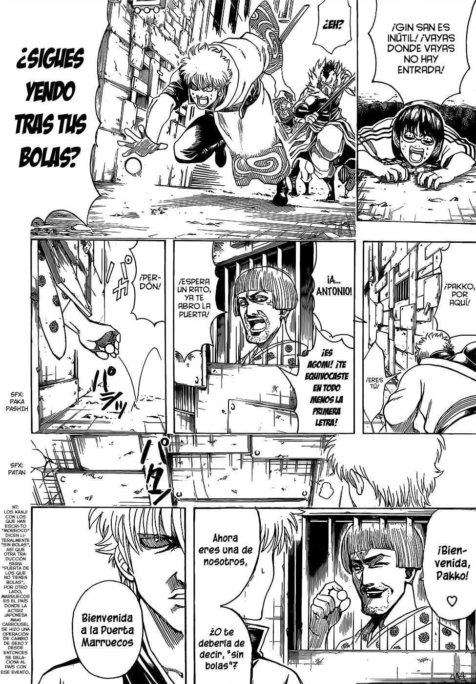 Read Gintama ES Manga Online