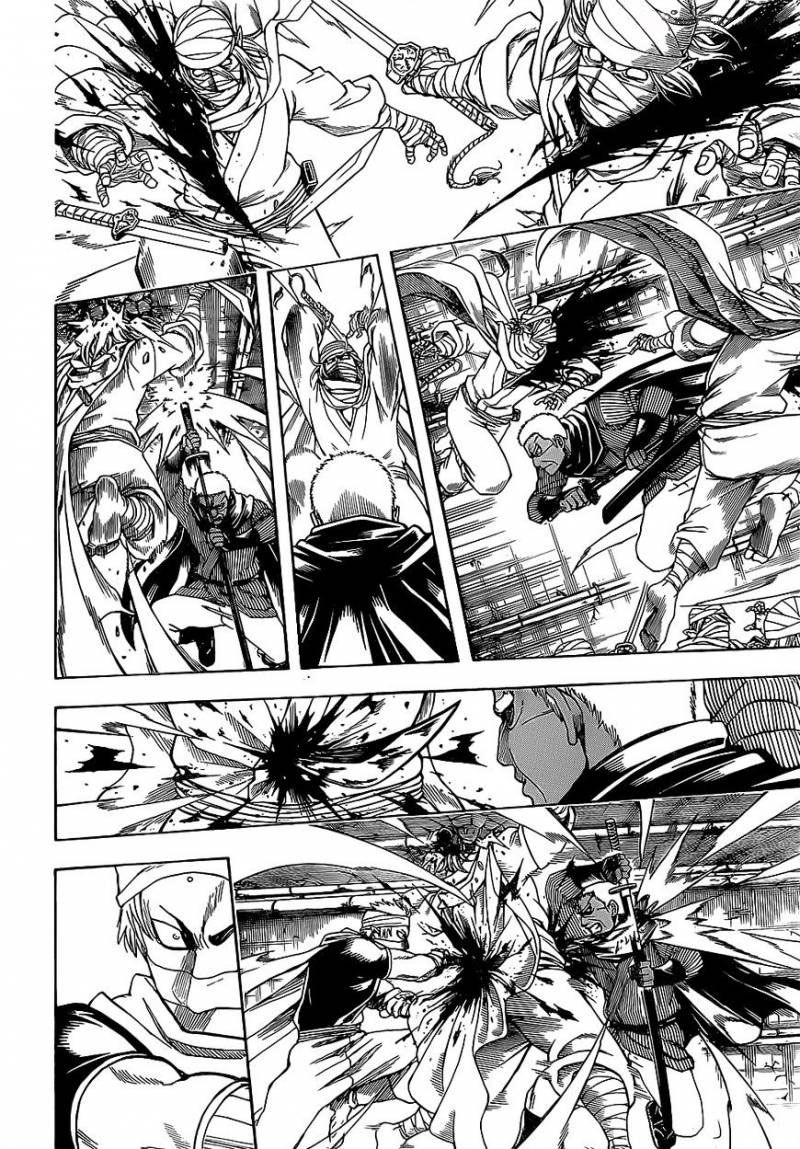 Read Gintama ES Manga Online