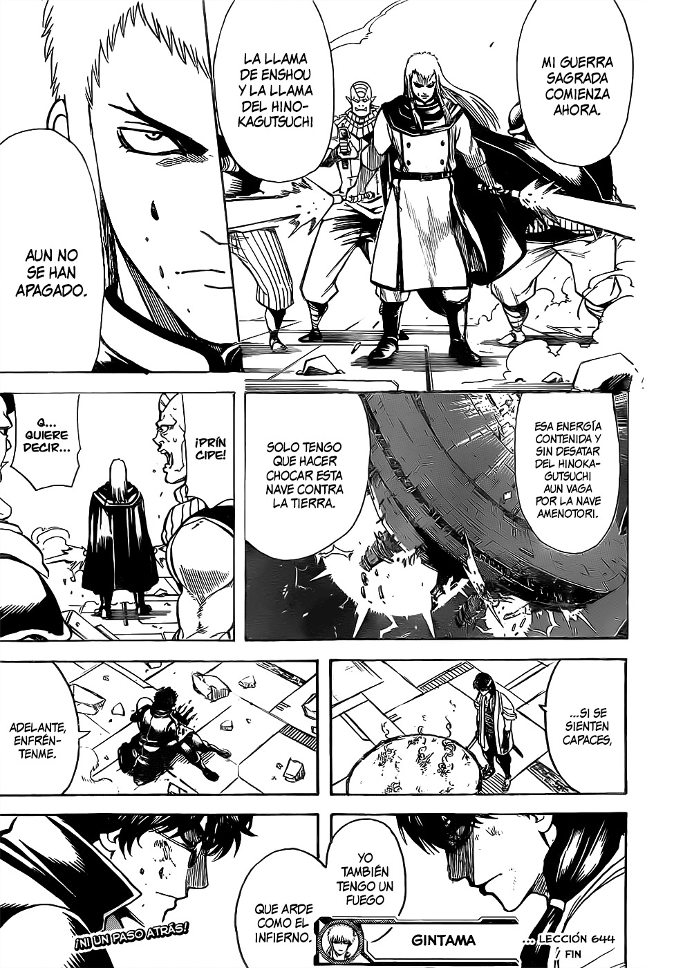 Read Gintama ES Manga Online