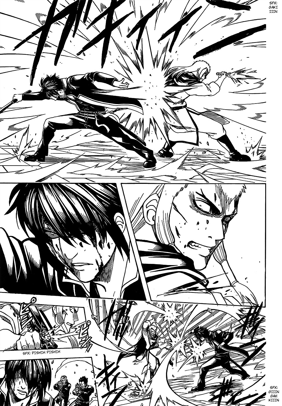 Read Gintama ES Manga Online