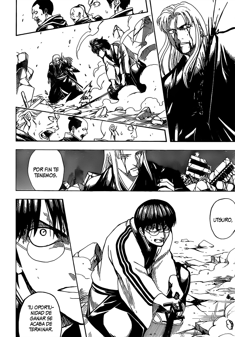 Read Gintama ES Manga Online