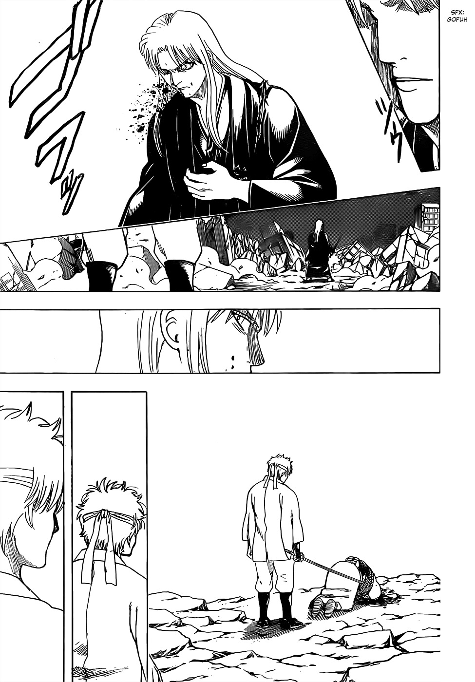 Read Gintama ES Manga Online