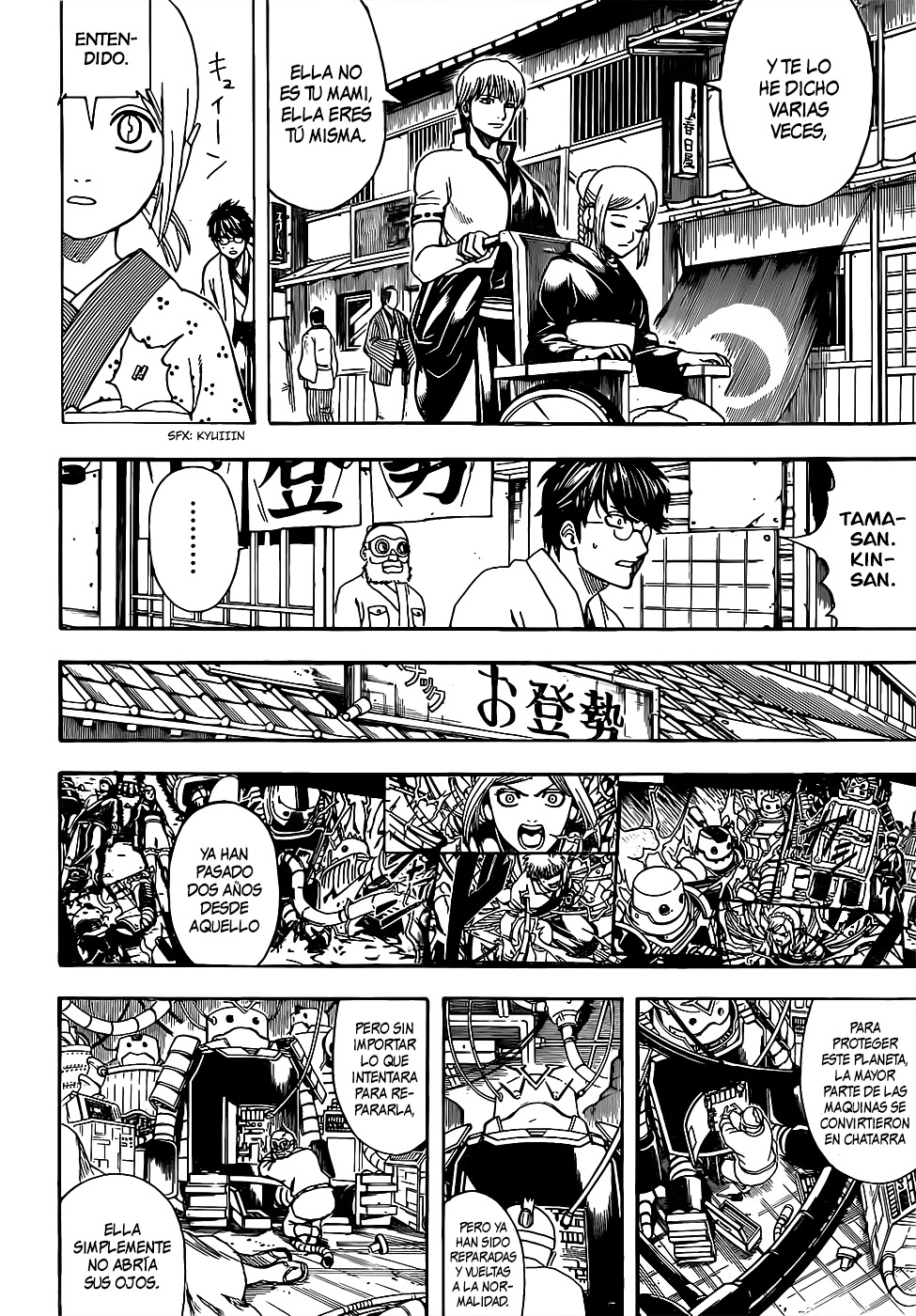 Read Gintama ES Manga Online