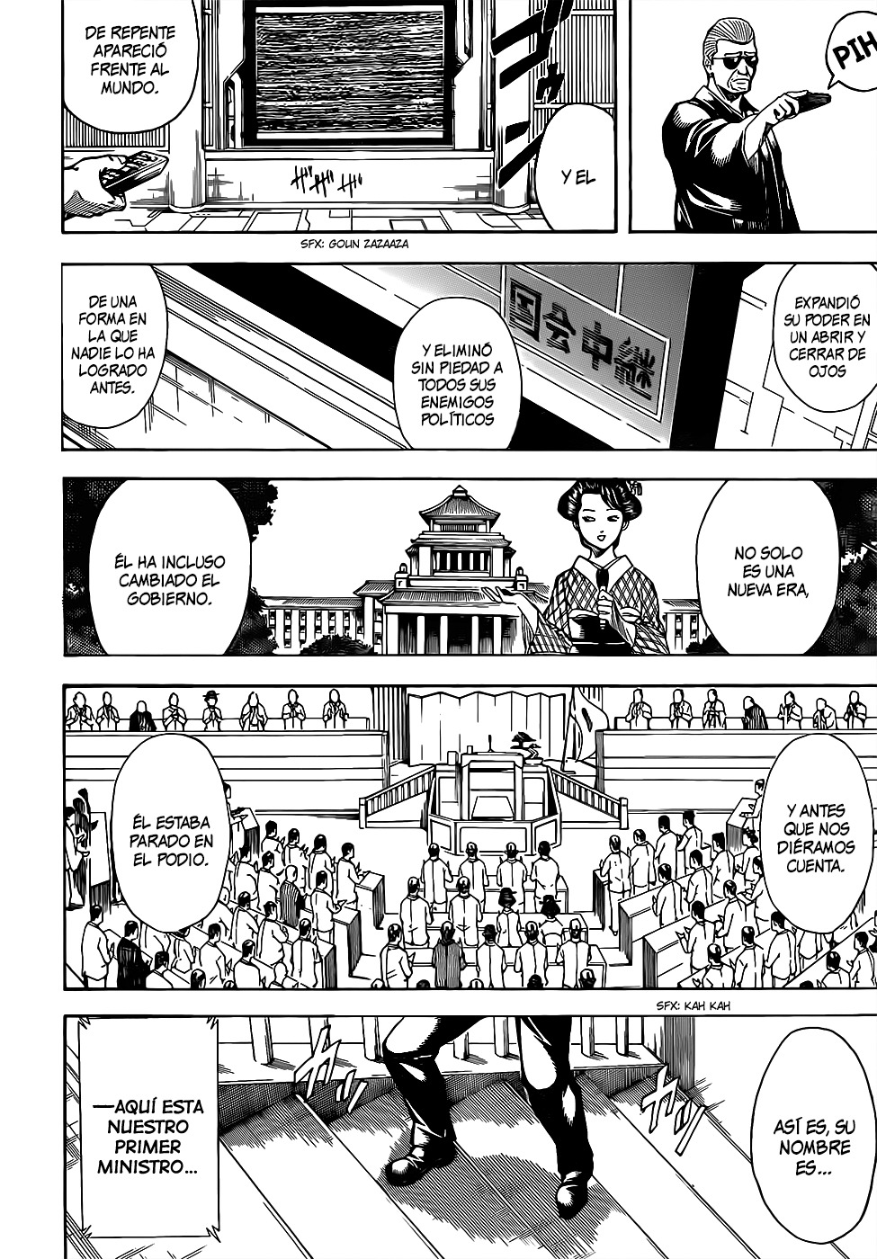 Read Gintama ES Manga Online
