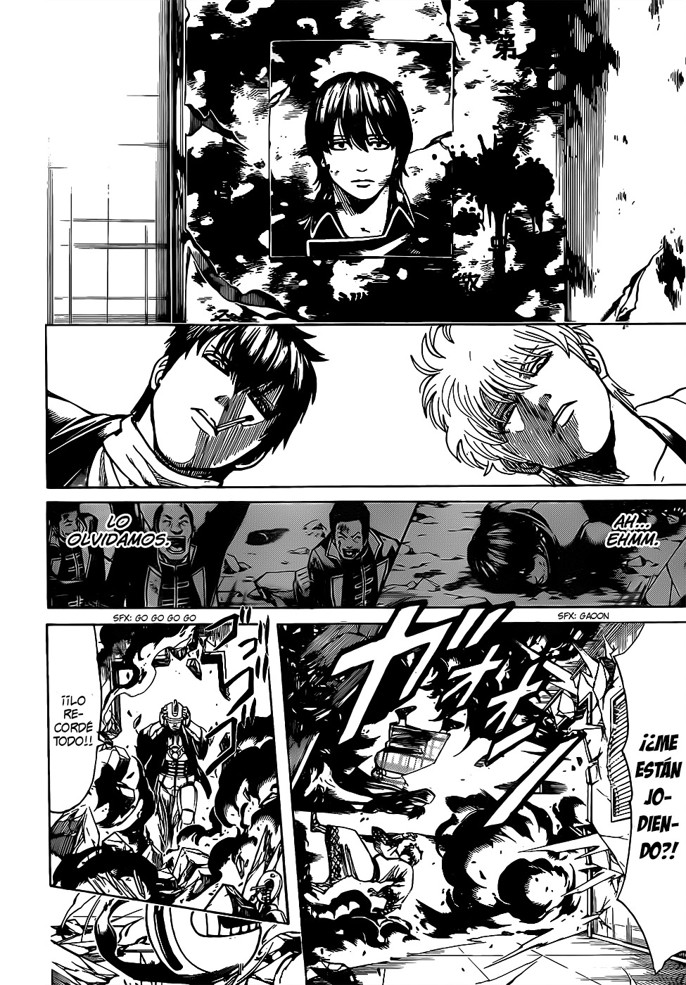 Read Gintama ES Manga Online