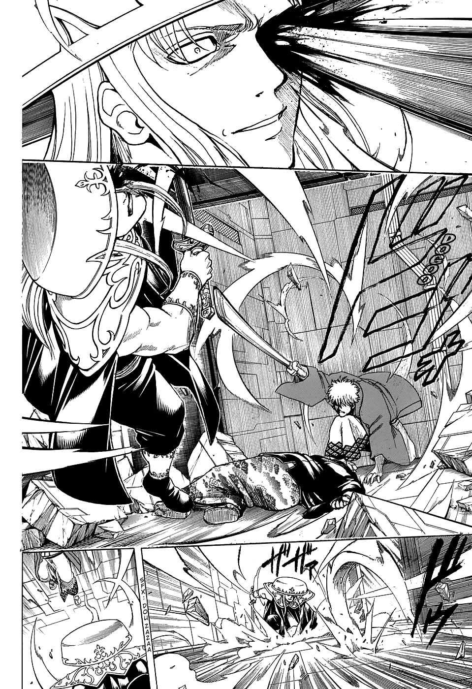 Read Gintama ES Manga Online