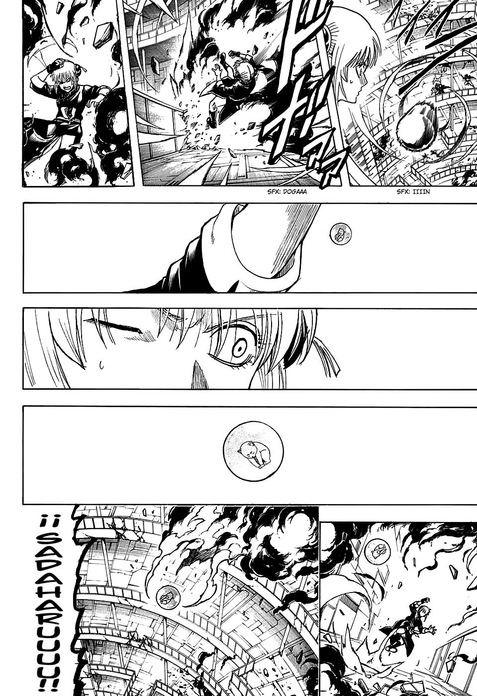 Read Gintama ES Manga Online