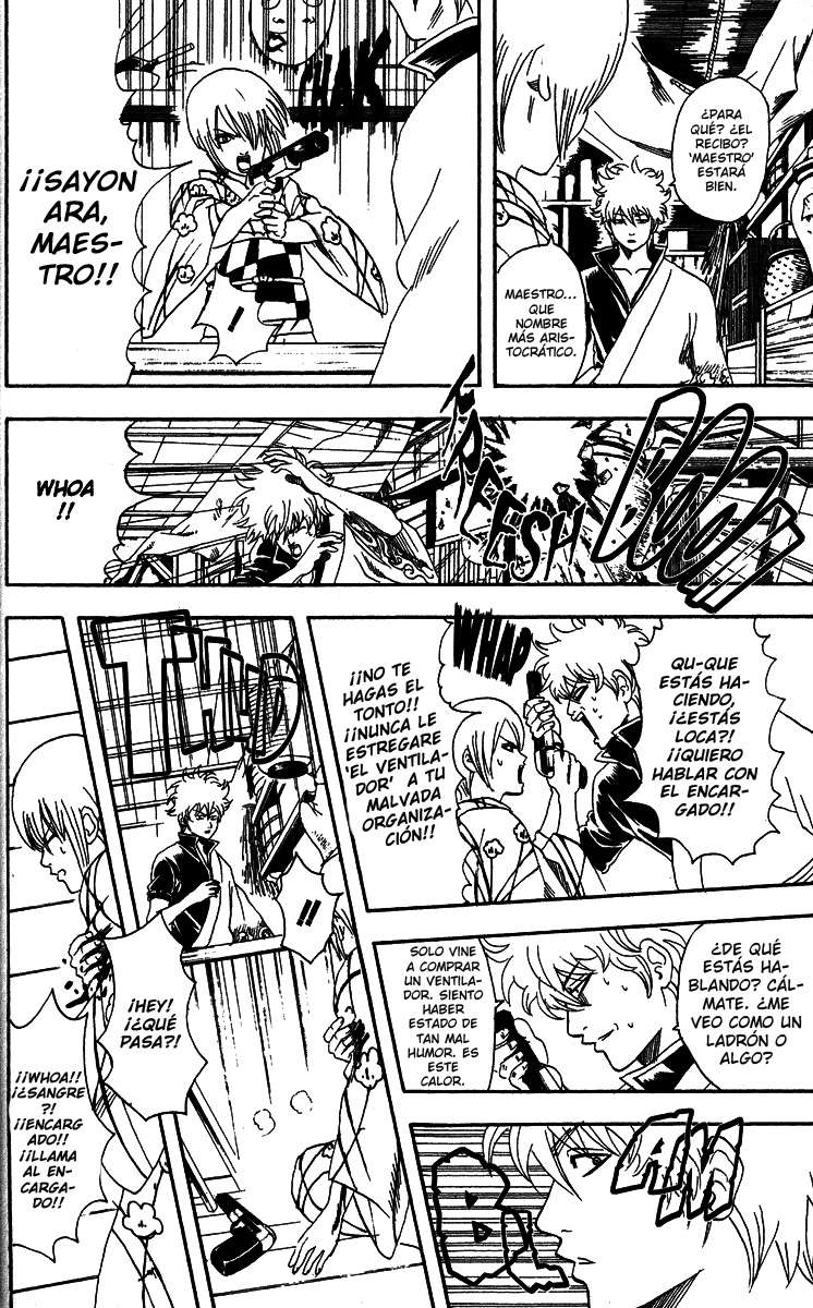 Read Gintama ES Manga Online