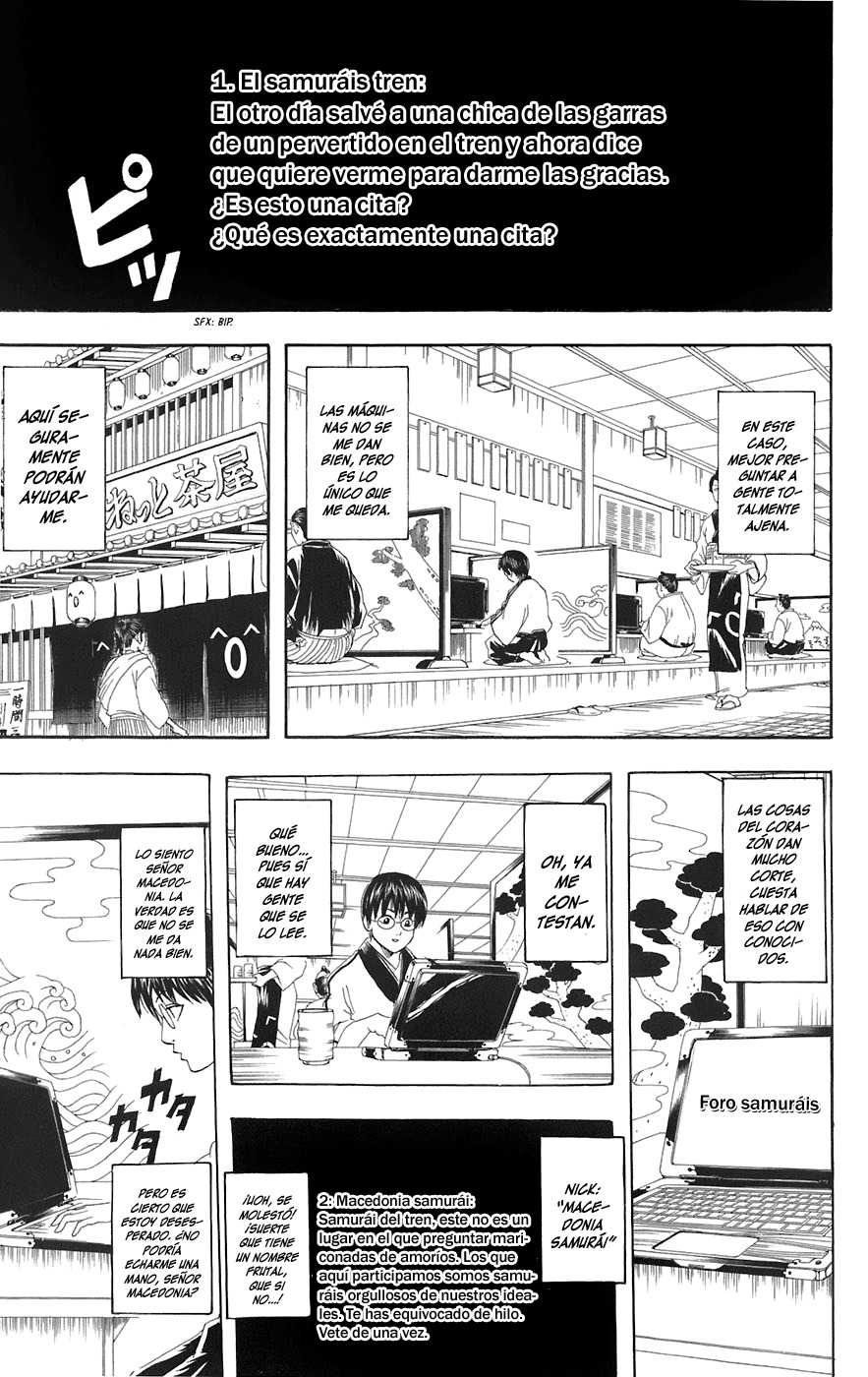 Read Gintama ES Manga Online