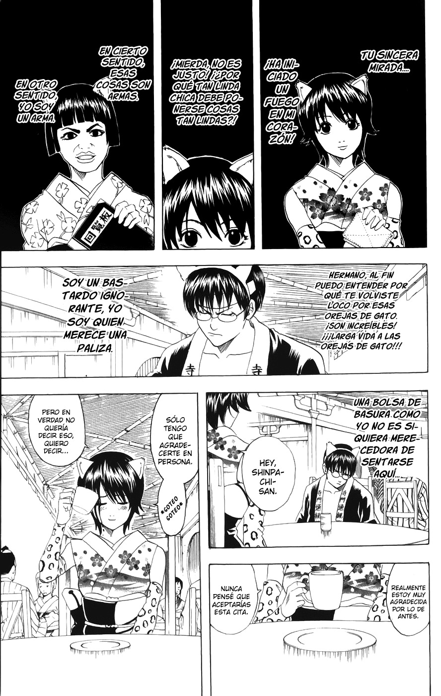 Read Gintama ES Manga Online