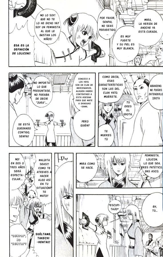 Read Gintama ES Manga Online