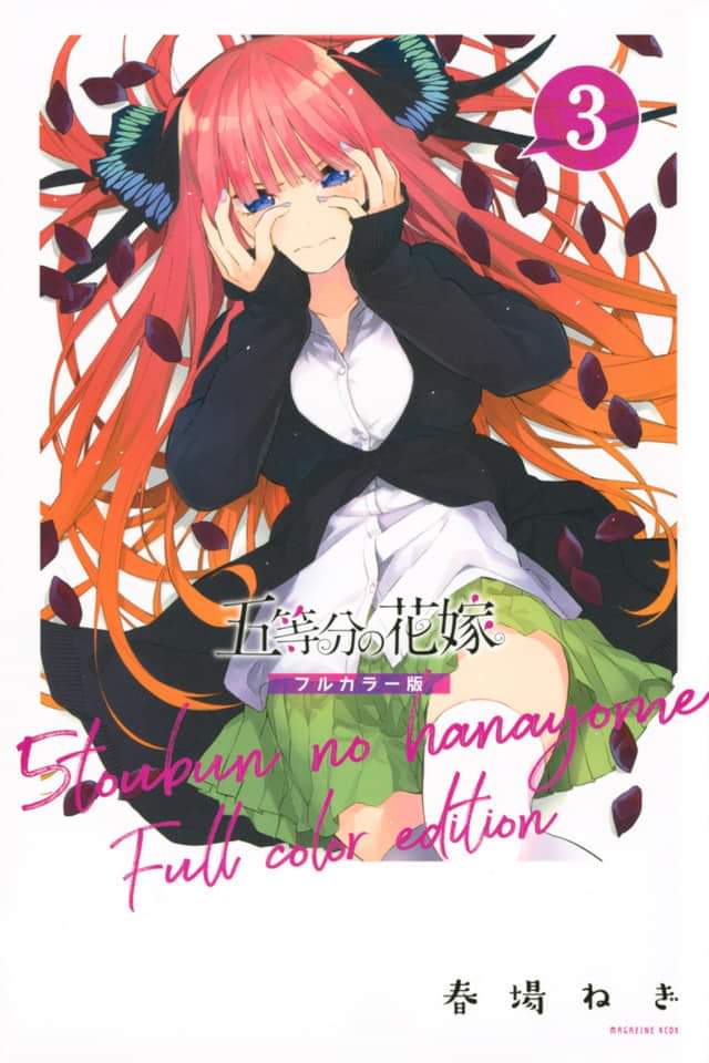 Read Go-Toubun No Hanayome ES Manga Online