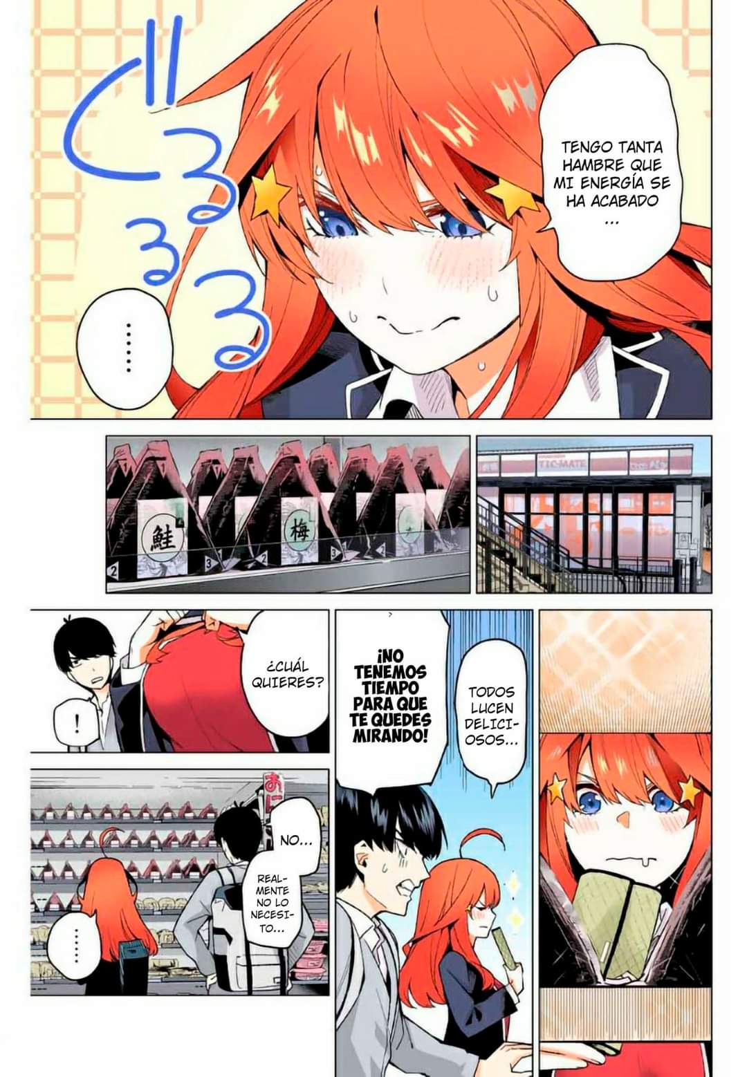 Read Go-Toubun No Hanayome ES Manga Online