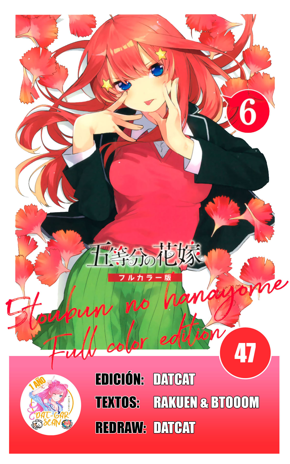 Read Go-Toubun No Hanayome ES Manga Online