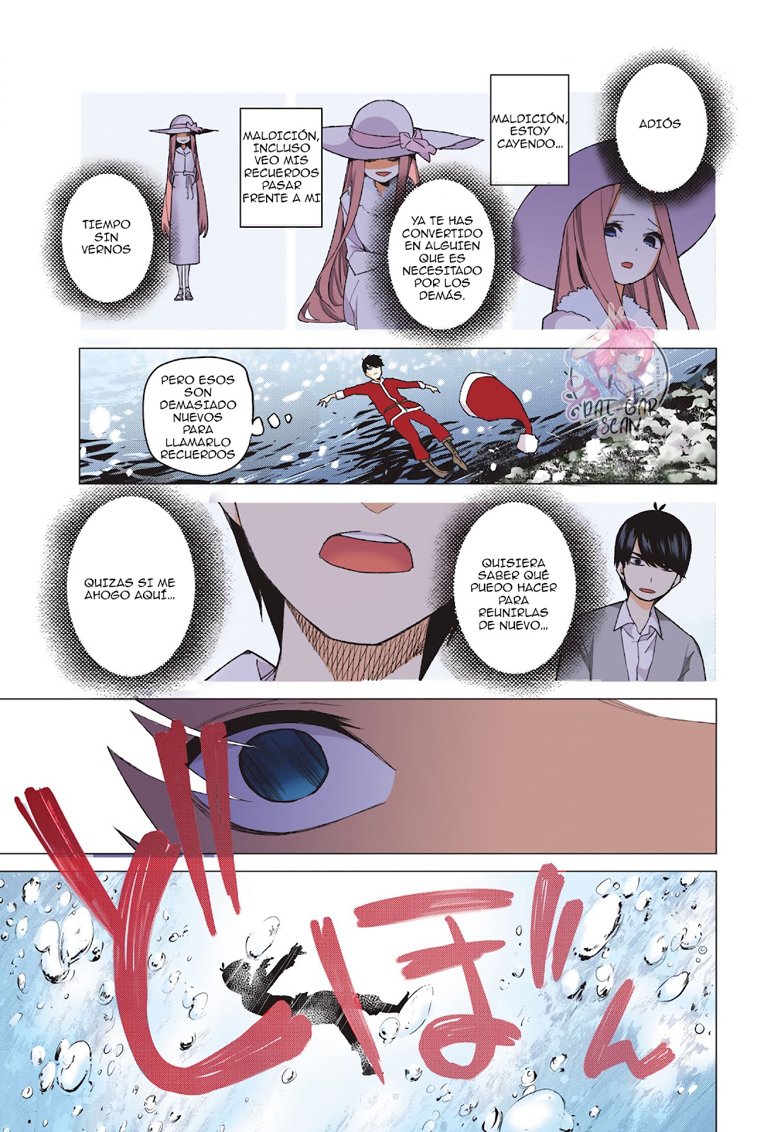 Read Go-Toubun No Hanayome ES Manga Online