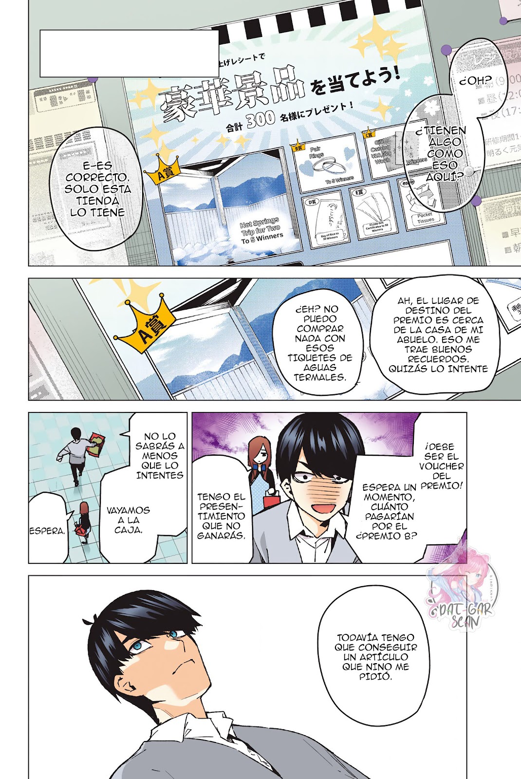 Read Go-Toubun No Hanayome ES Manga Online