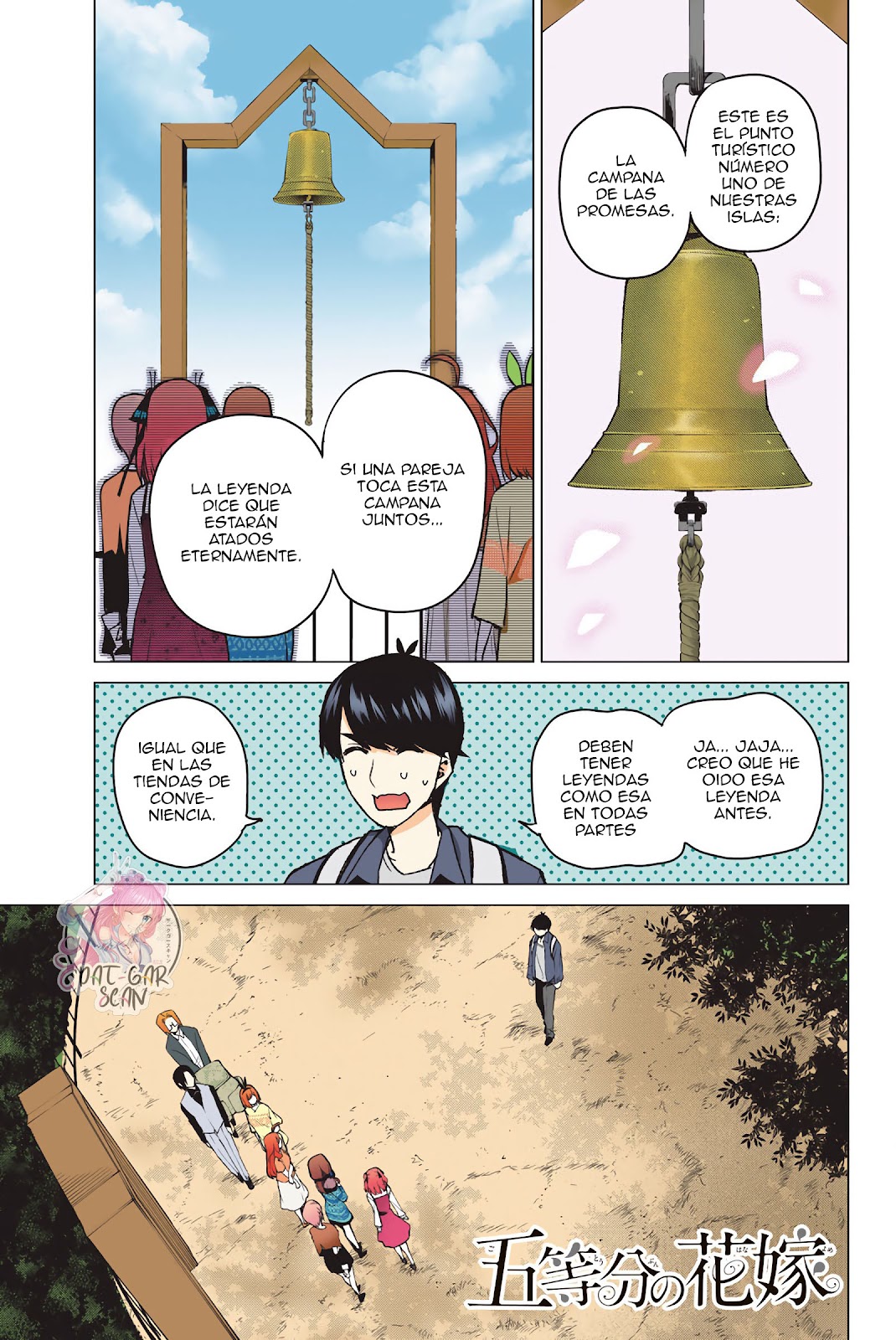 Read Go-Toubun No Hanayome ES Manga Online