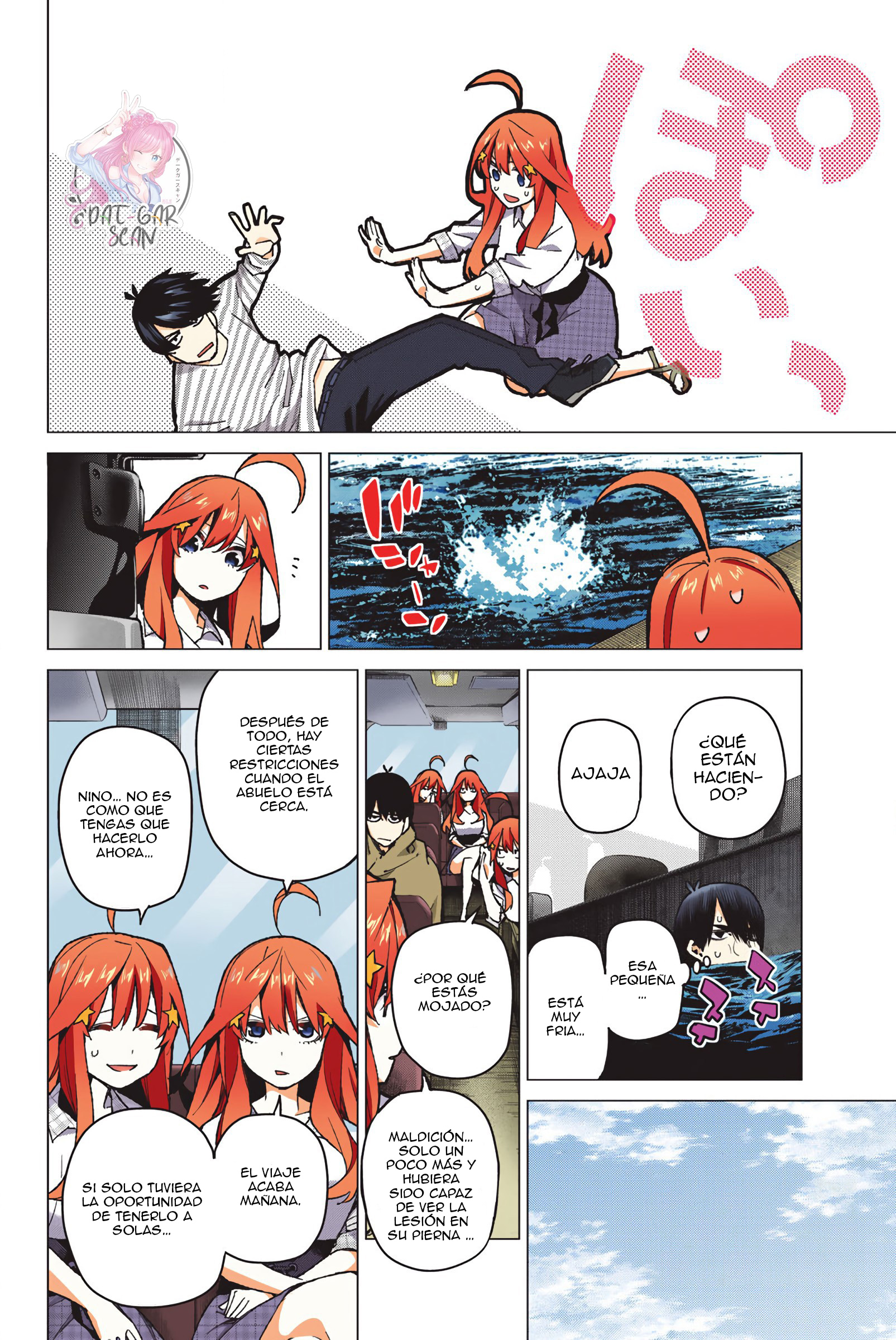 Read Go-Toubun No Hanayome ES Manga Online