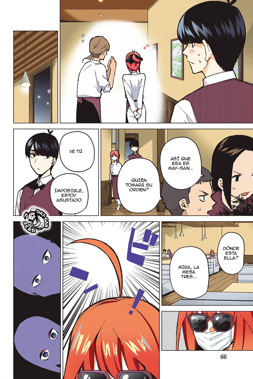 Read Go-Toubun No Hanayome ES Manga Online