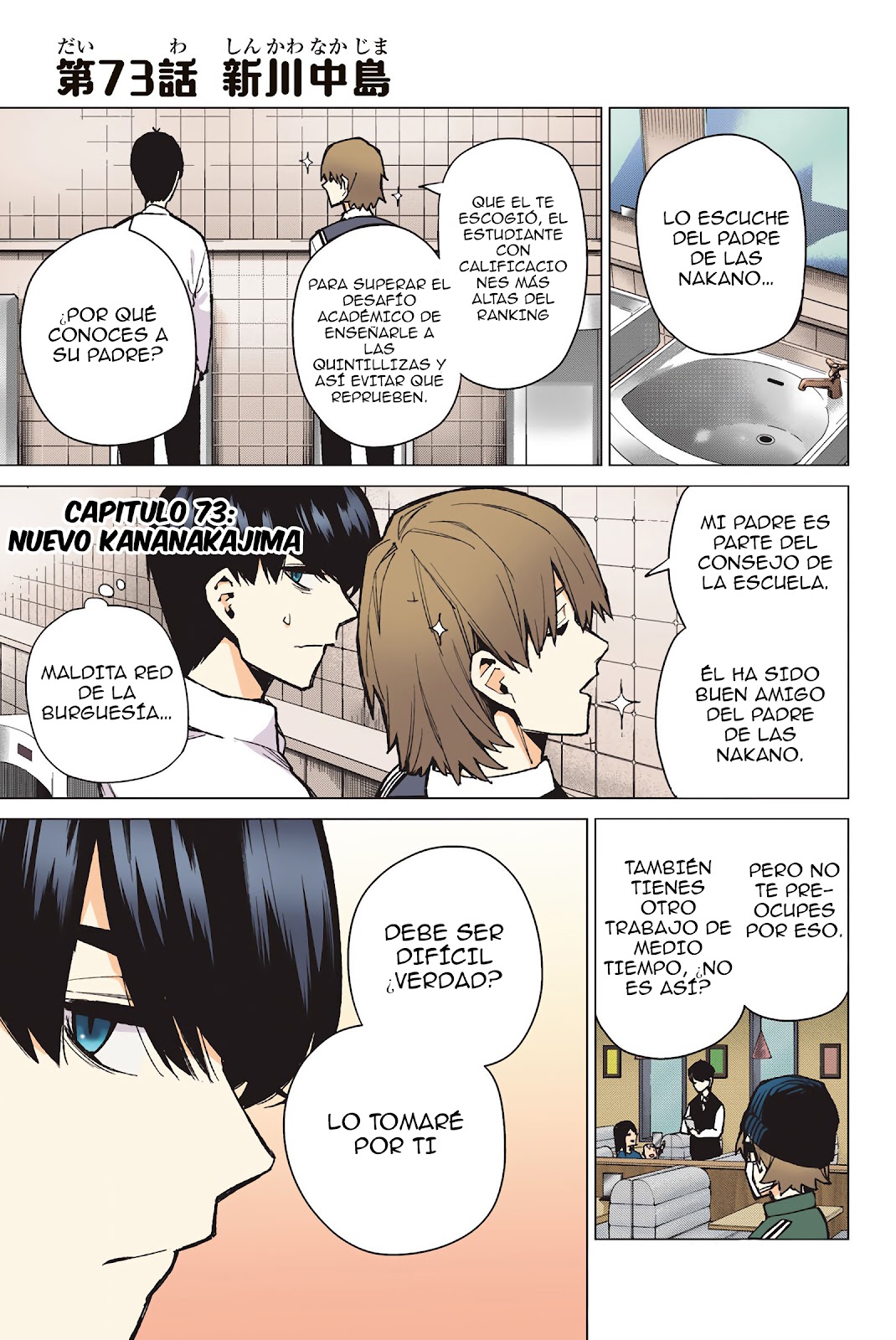 Read Go-Toubun No Hanayome ES Manga Online