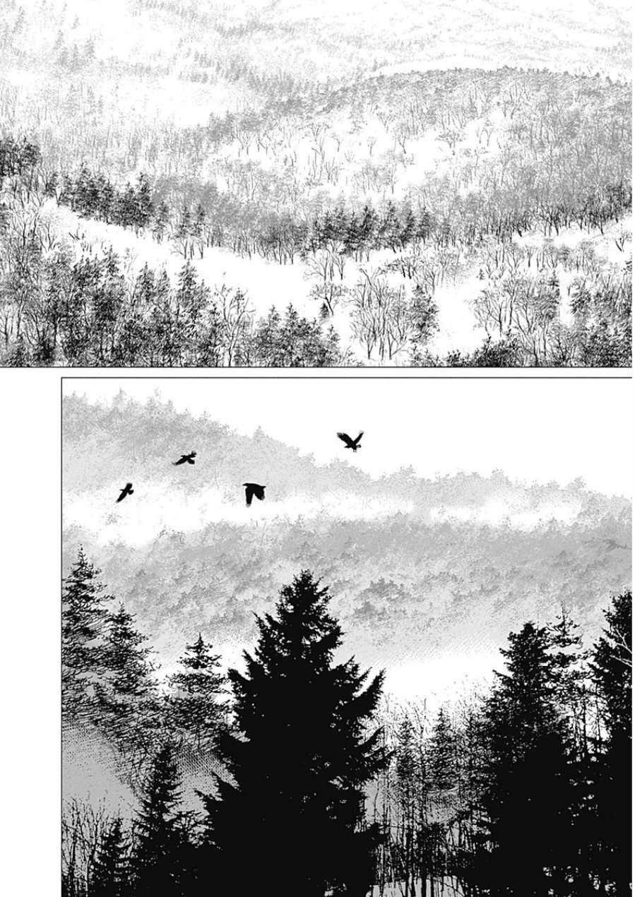 Read Golden Kamuy ES Manga Online