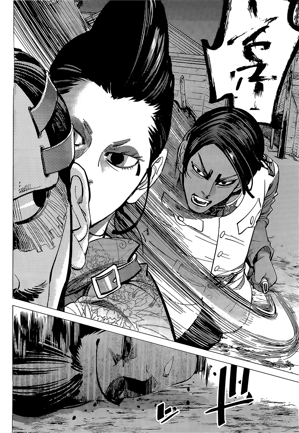Read Golden Kamuy ES Manga Online