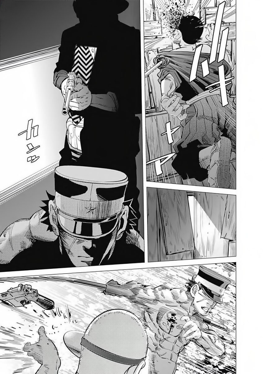 Read Golden Kamuy ES Manga Online