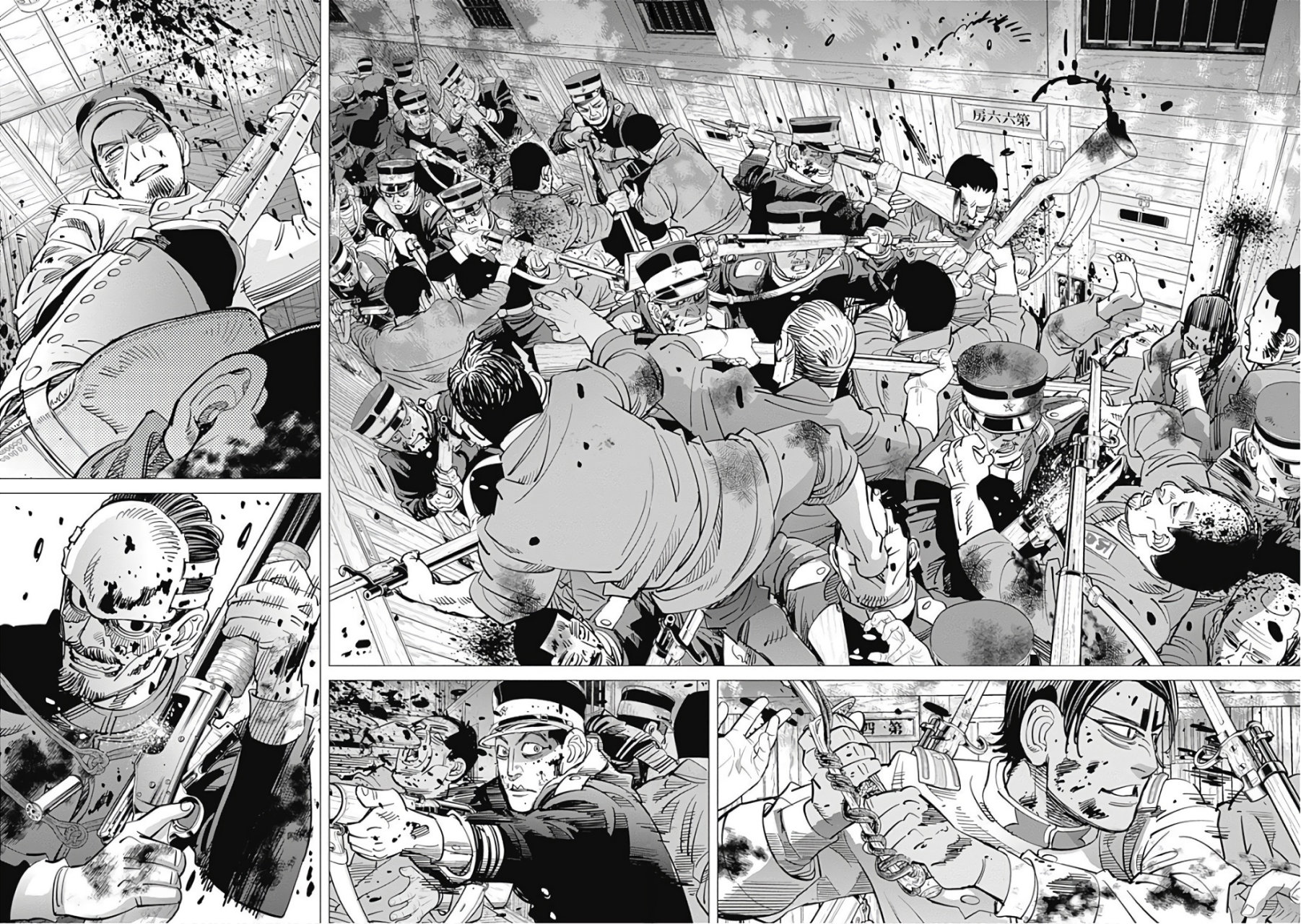 Read Golden Kamuy ES Manga Online