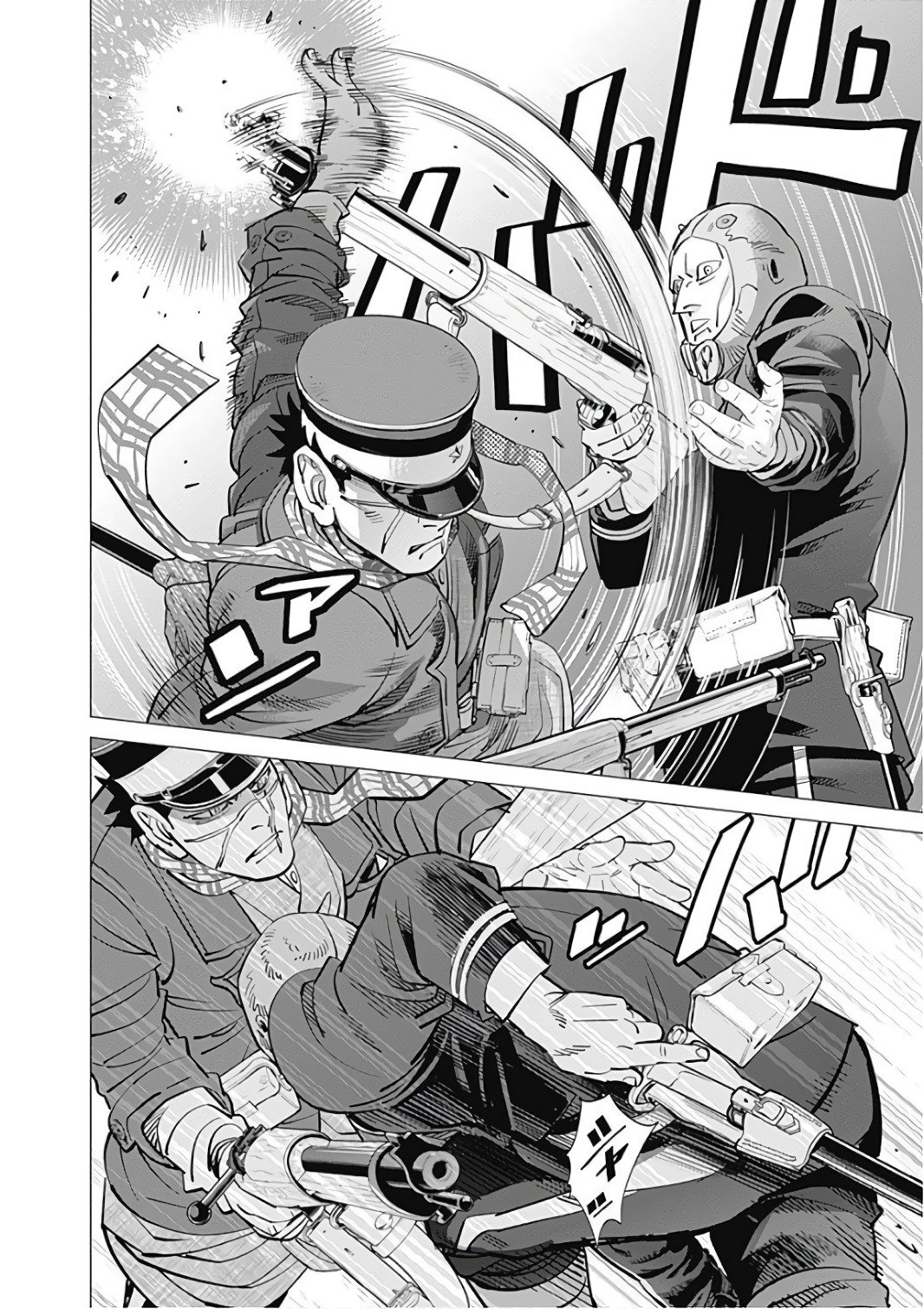 Read Golden Kamuy ES Manga Online