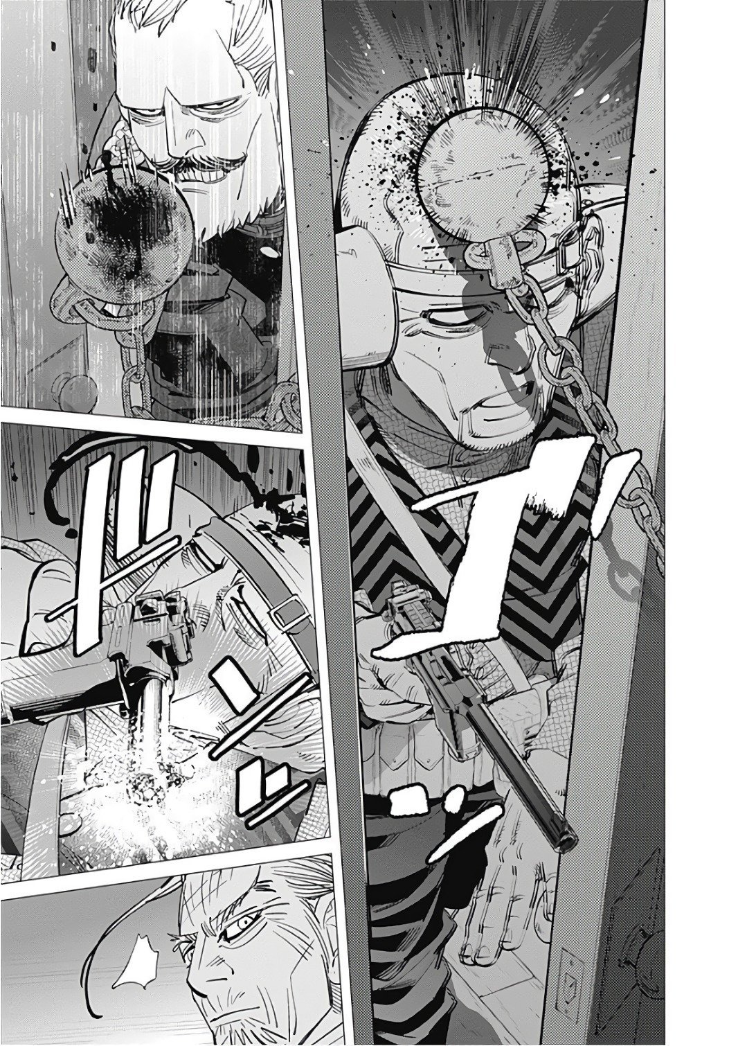 Read Golden Kamuy ES Manga Online