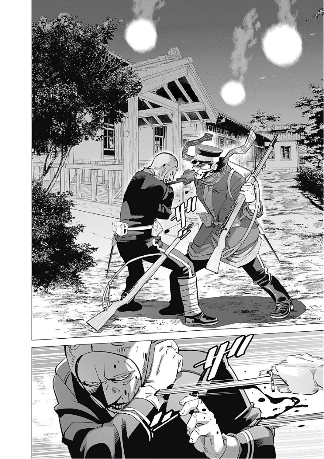 Read Golden Kamuy ES Manga Online