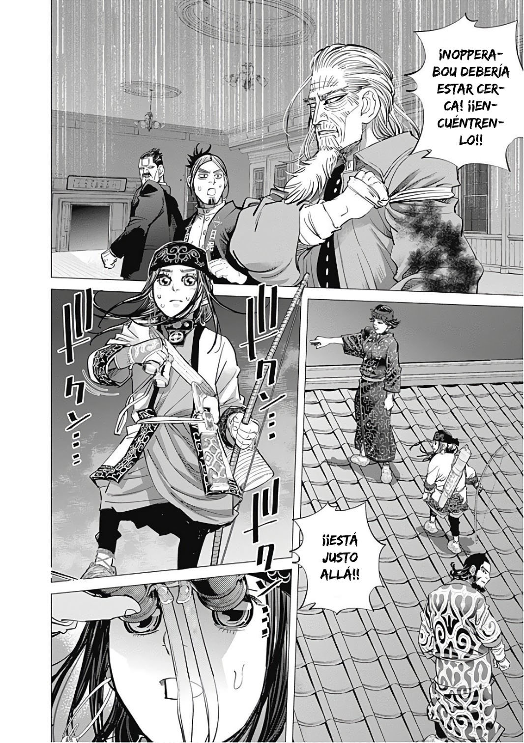 Read Golden Kamuy ES Manga Online