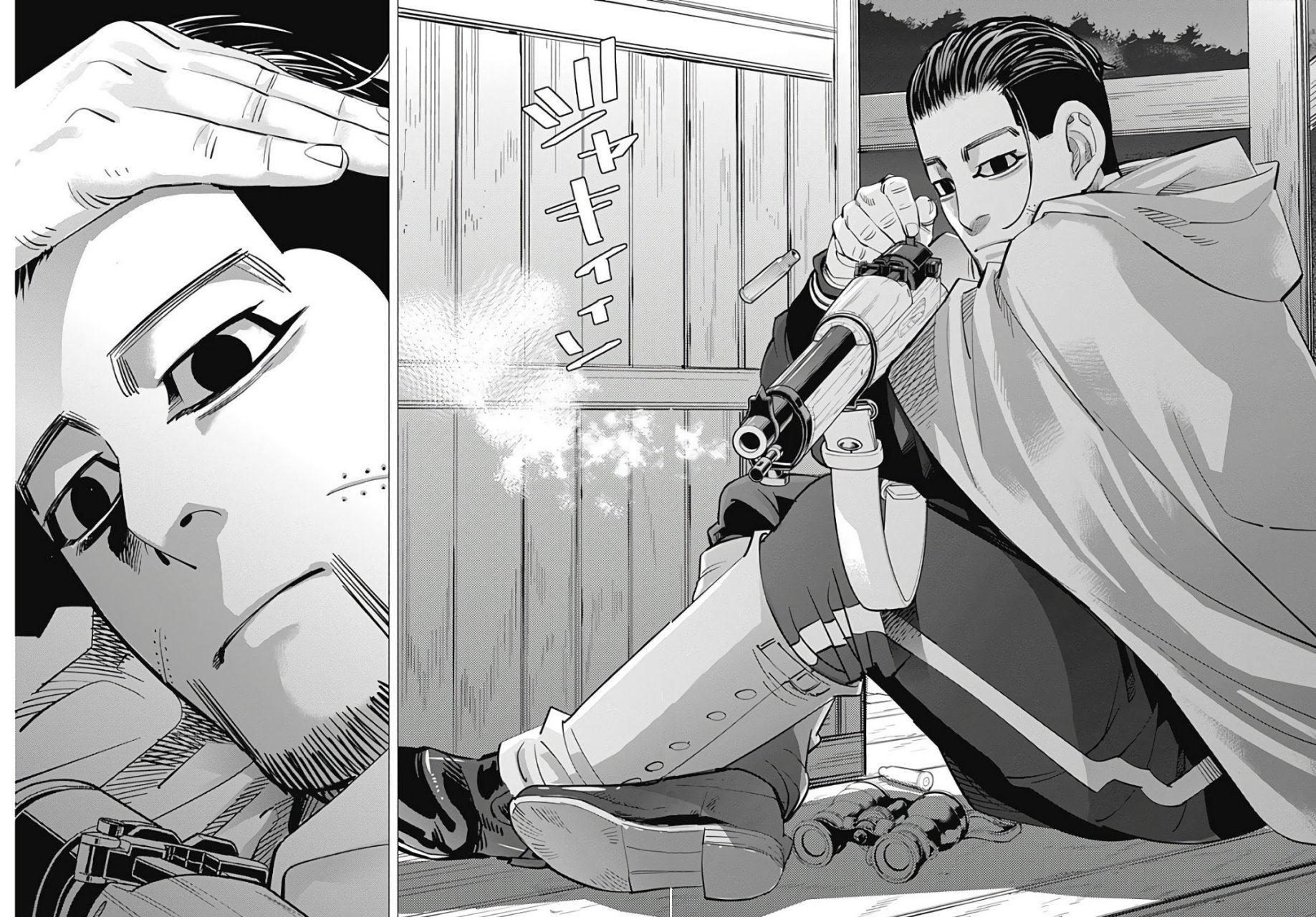Read Golden Kamuy ES Manga Online