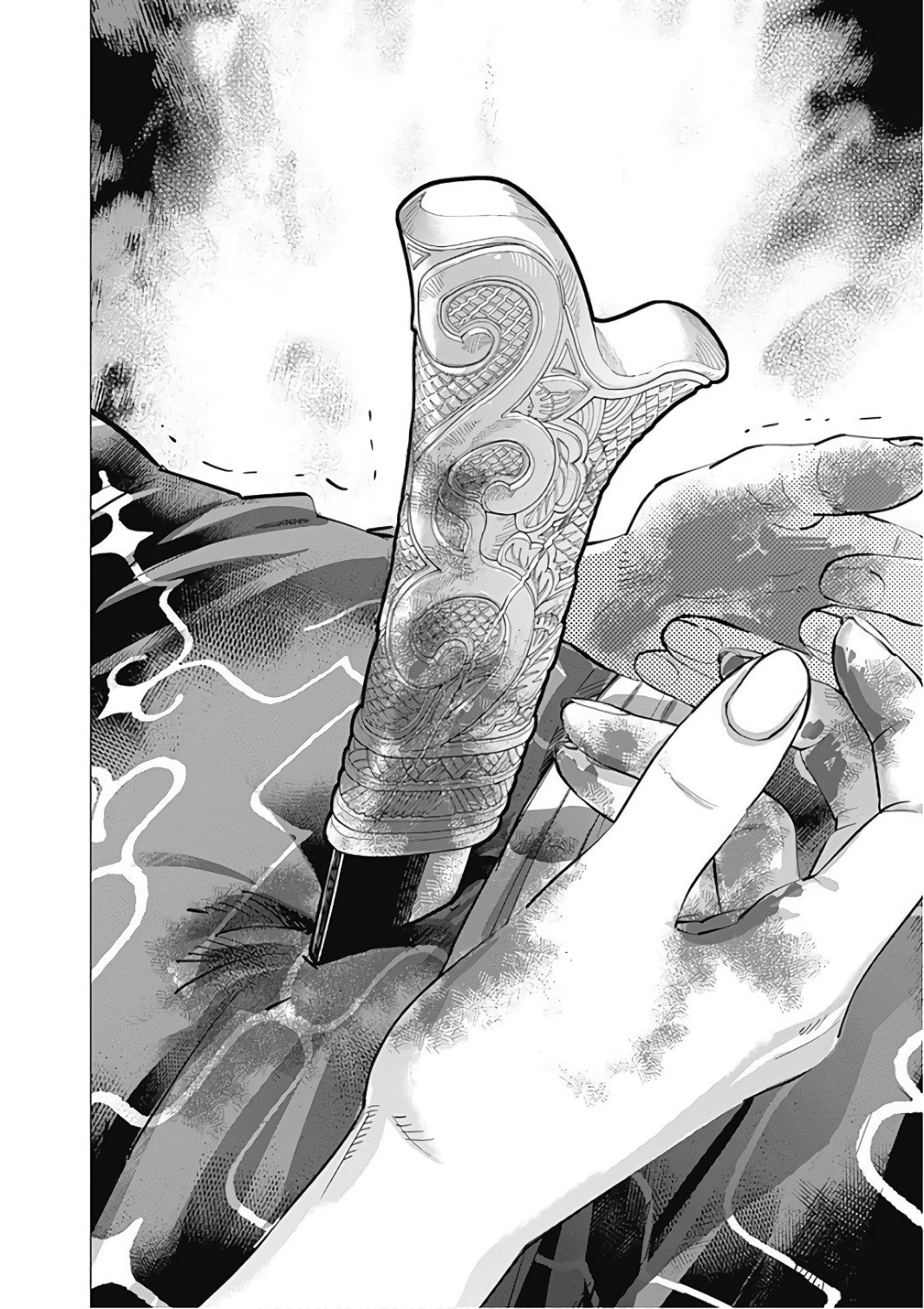 Read Golden Kamuy ES Manga Online