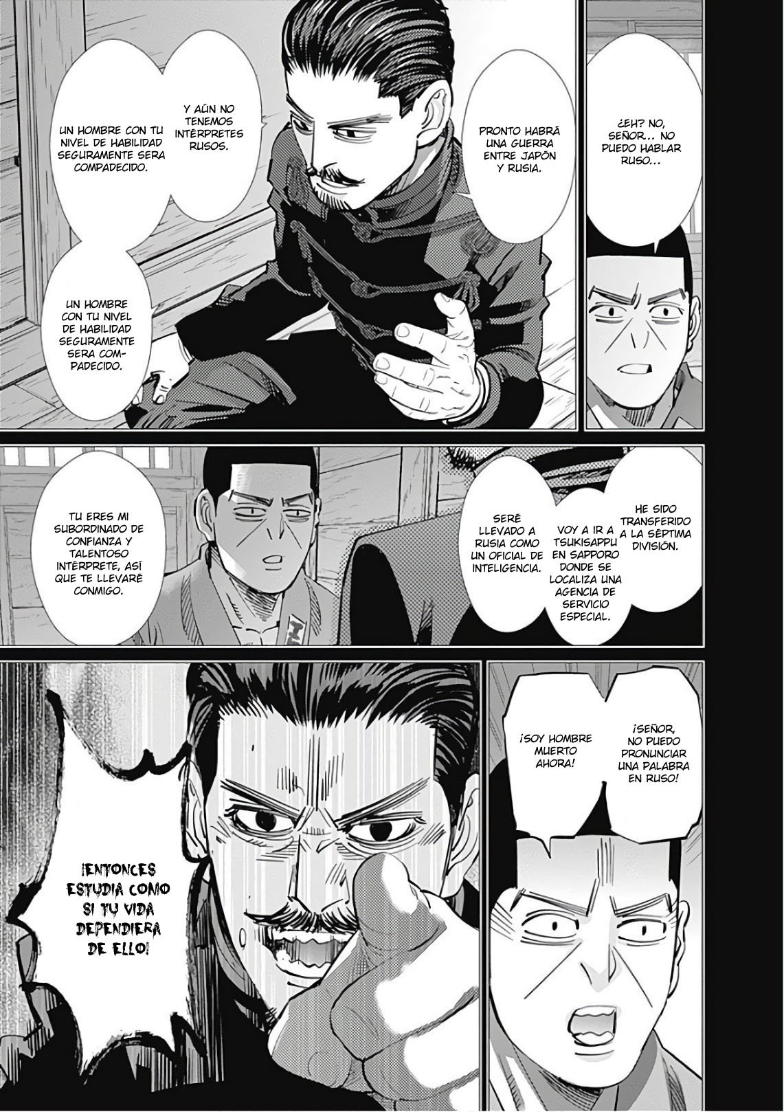 Read Golden Kamuy ES Manga Online