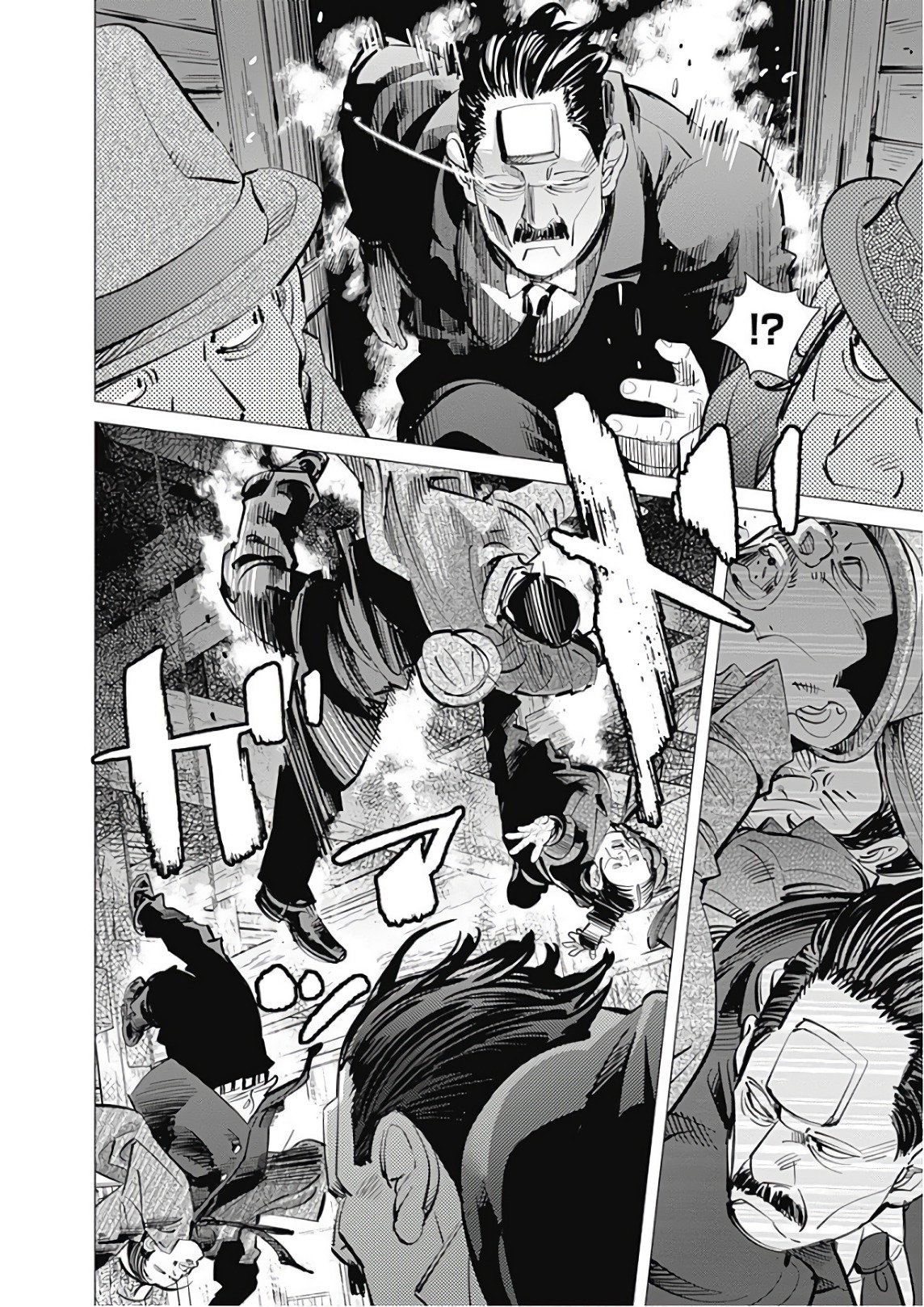 Read Golden Kamuy ES Manga Online