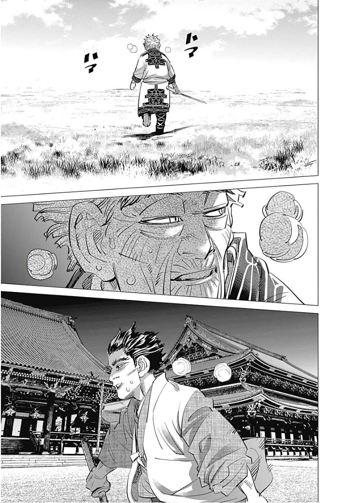 Read Golden Kamuy ES Manga Online
