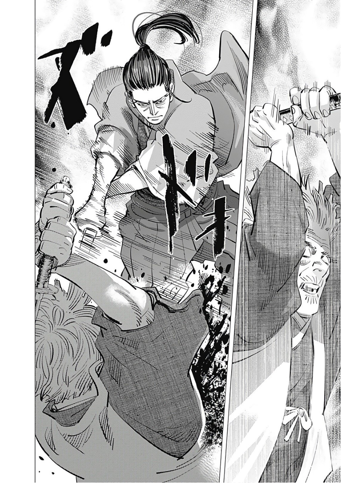 Read Golden Kamuy ES Manga Online